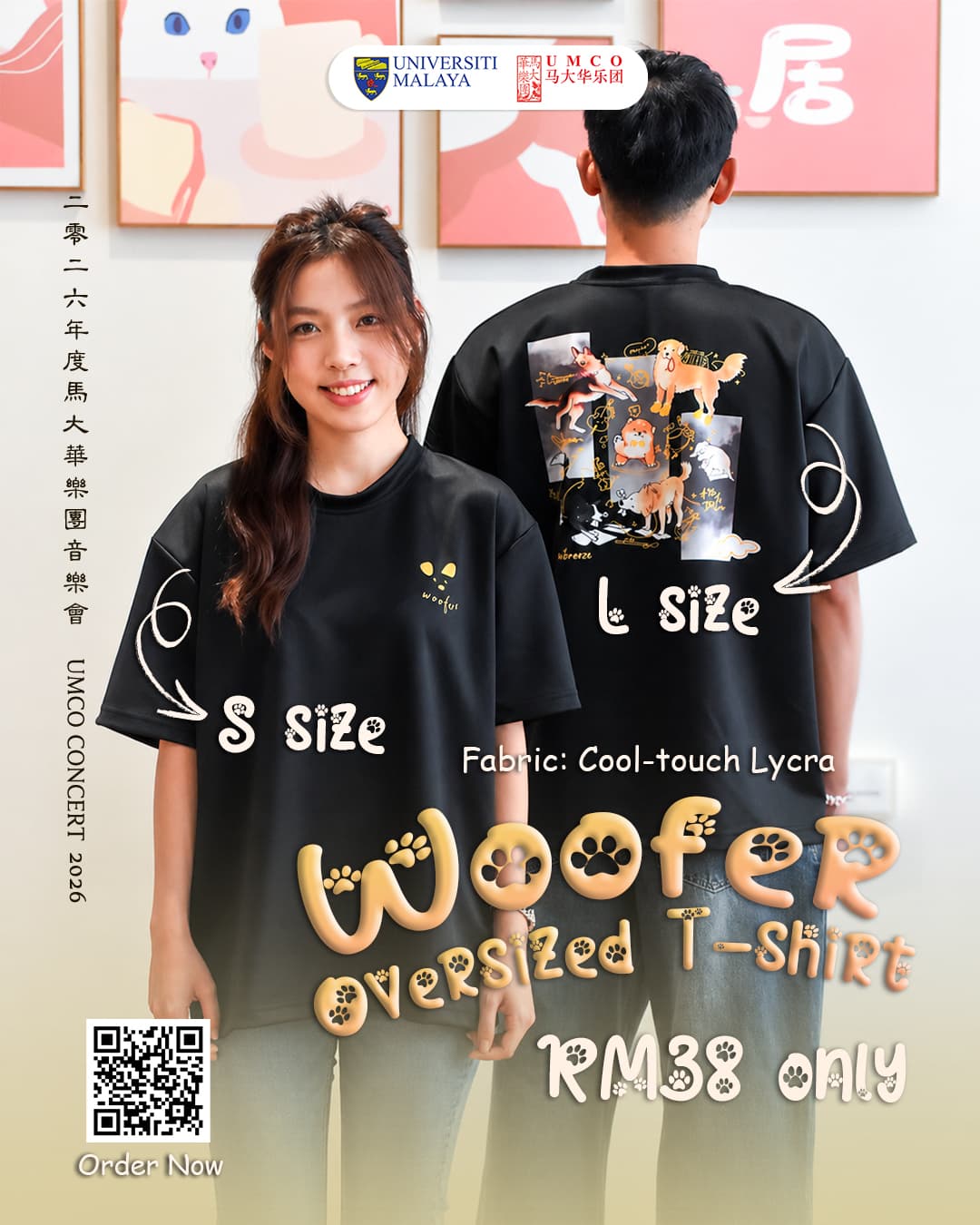 Woofer Oversized