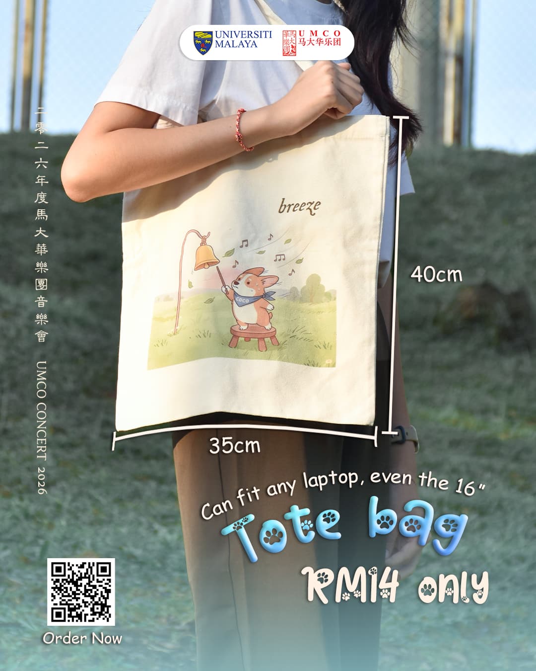 Tote Bag